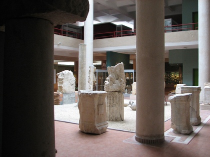 Археологический Музей (Дуррес)